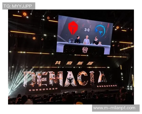 2026年3月份新闻城市赛特别报道IG战队的拼搏历程与荣耀时刻回顾